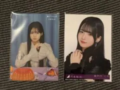 山崎天 ビルディバイト サイン入りレア付き - メルカリ