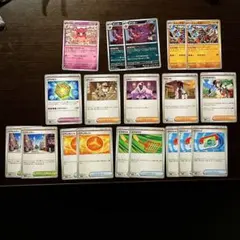 ハ*キ様 ムニキスゼロ　ノーマルカード　19枚セット