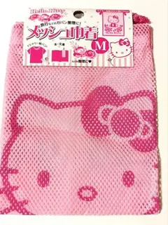 2025年最新】サンリオレトロコレクション巾着の人気アイテム