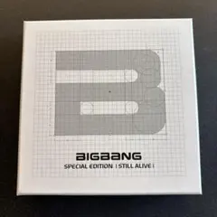 2025年最新】bigbang special edition still aliveの人気