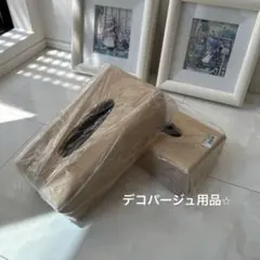 Item thumbnail for item 2ed426a6-974b-4ed5-836e-3bc6337bbea7