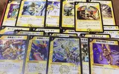 デュエマクラシック