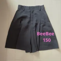 BeeBee ネイビー　紺　薄手　キュロット150