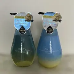 ヒリツ バランスリペア クール 限定セット シャンプー トリートメント