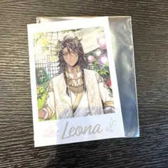 ツイステ展 ランダムコレクションカード レオナ