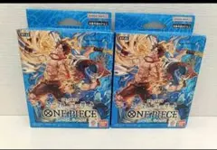 ワンピース カードゲーム ST-22 2個セット ボーナスパックつき