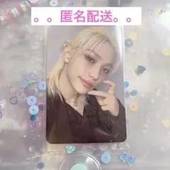 Stray Kids スキズ　フィリックス　STAYZONE トレカ