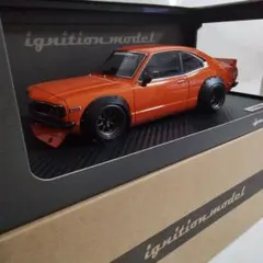イグニッションモデルマツダサバンナRX−3（1/18） 1/18 イグニッションモデル マツダ サバンナ RX-3 (S124A) - メルカリ