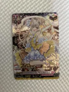 天革の騎令嬢ミラクルステラ 金トレ DM26RP2 - メルカリ