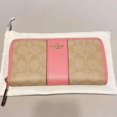 新品未使用 COACH シグネチャー 長財布 ピンク ラウンドファスナー