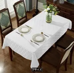 テーブルクロス 白 ホワイト 178×132㎝のサムネイル