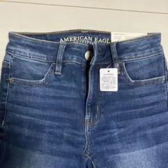 AMERICAN EAGLE SUPER STRETCH X 00 COURT