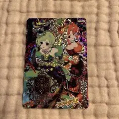 ひみつのアイプリ ダークカルテットスターバズリウムグリーン サイン