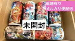 【新品・未開封】鬼滅の刃 DyDo アイスラテ6本セット