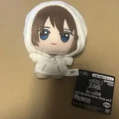 ⑤【不二周助】新テニスの王子様 ちびぐるみ　Winter Style