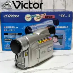 Victor　GR-DVF20K　MiniDV対応　セット Victor ビクター MiniDV デジタルビデオカメラ GR-DVF20K - メルカリ