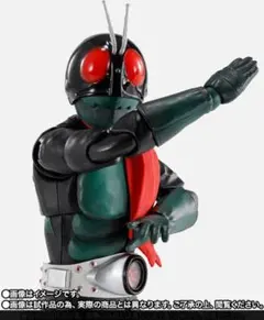 S.H.Figuarts（真骨彫製法） 仮面ライダー1号（桜島Ver.）