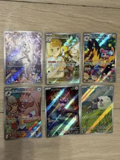 リーリエのアブリボン AR NのレシラムAR ナンジャモのカイデンARなど