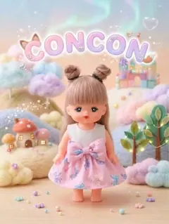 メルちゃんハンドメイドぷっくりリボンワンピース　1
