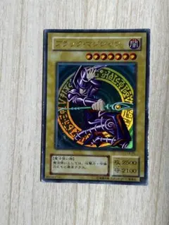 遊戯王 ブラック・マジシャン LB-05 - メルカリ