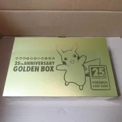 ポケモンカード 25周年 ゴールデンボックス　Amazonのサムネイル