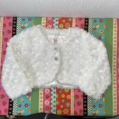 白 ボレロ ふわふわ フォーマル 97cm 2〜3才