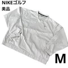 【美品】NIKEゴルフ　ピステ　長袖　ナイロンジャケット　Vネック　シャカシャカ