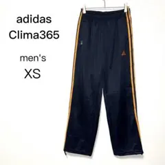 【アディダス】トラックパンツ ＸＳ ネイビー オレンジ サイドライン ロゴ