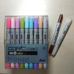 Copic ciao 36 A colors コピックチャオ 36色セット＋単品のサムネイル