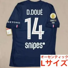 訳あり CL優勝セール ナイキジャパン正規品 リーグ1 デンベレPSG adv