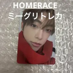 Item thumbnail for item 98dfed4c-d764-4f18-8a82-4580ca54ce58