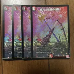 (nickname)様 リクエスト 2点 まとめ商品