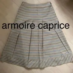 armoire caprice ボーダー　スカート　Mのサムネイル