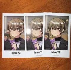 やまと。様 リクエスト 2点 まとめ商品