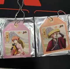 2点セット 銀魂 推し旅 東海道大珍道中篇 新幹線乗車特典 ラゲッジタグ