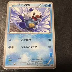 カメール BW-P 166 プロモ ジム☆チャレンジ 2012年9月 - メルカリ