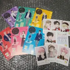 多聞くん今どっち！？ アニメイトミニフォト　ペーパーフィギア　コンプリート