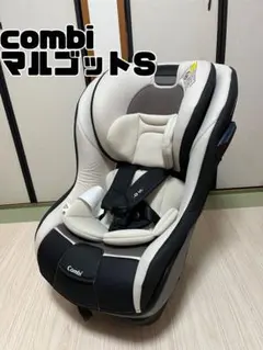 Item thumbnail for item 643dcf9d-2a12-4f47-b640-9ca78604d778