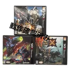 Item thumbnail for item 34368228-20a7-4a08-9d0b-09dead8f89b0