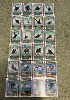 甲虫王者ムシキング トレーディングカードセット 20枚 - メルカリ