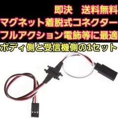 ヨッシー様 リクエスト 3点 まとめ商品 - メルカリ