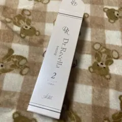 Dr. Recella ドクターリセラ プロレチノ 5+ 32g付け替え用 - メルカリ