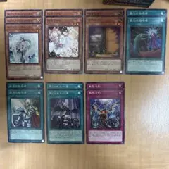 2026年最新】禁じられた一滴の人気アイテム - メルカリ