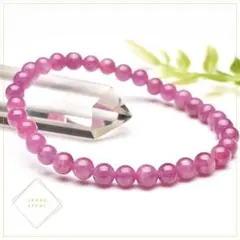 ルビー 紅玉 ブレスレット パワーストーン 【高品質】 1 - メルカリ