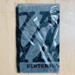 新品未開封 中島健人 Kシャワーの浄化 タオル