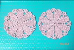 ピンク レース編みコースター　ハンドメイド　2枚セット　No.054