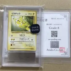 Item thumbnail for item f484df03-4840-4bee-807f-3185c275d10b