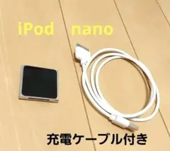 Apple 　iPod nano　 第6世代 　シルバー　8GB　充電ケーブル付のサムネイル