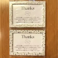 結婚式 演出グッズ 受付用サイン 一度使用のみ 美品