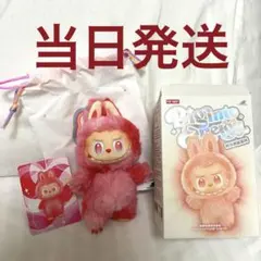 【正規品】【定価】ラブブ エナジー 赤 LOVE ラブ